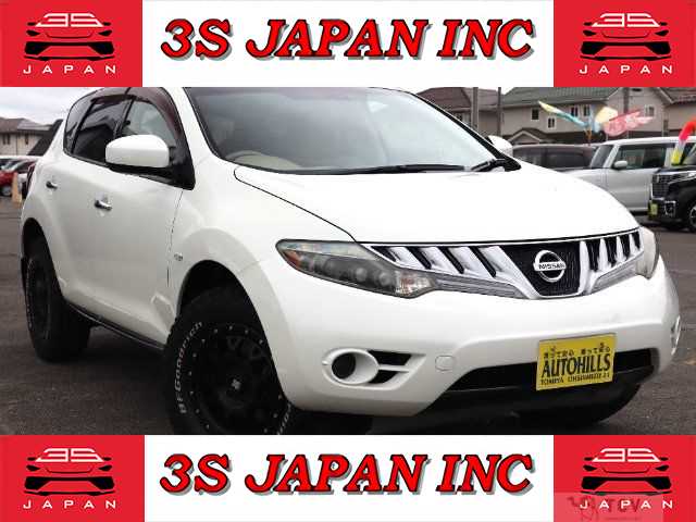 2009 Nissan Murano
