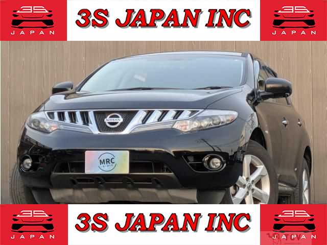 2010 Nissan Murano