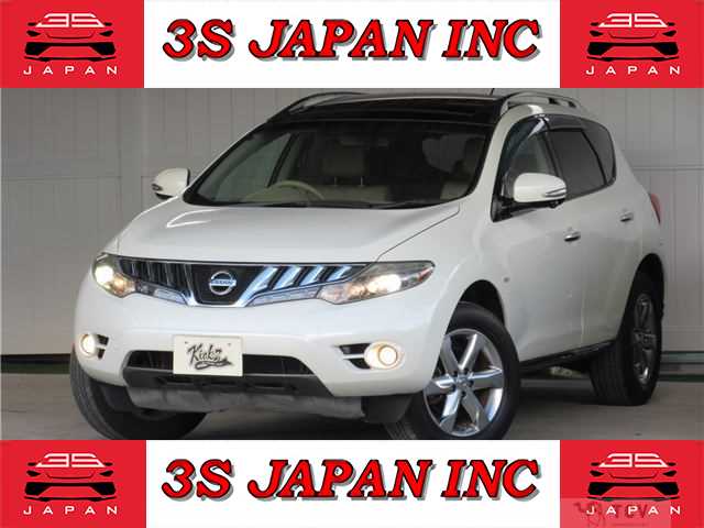2010 Nissan Murano