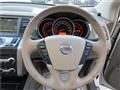 2010 Nissan Murano