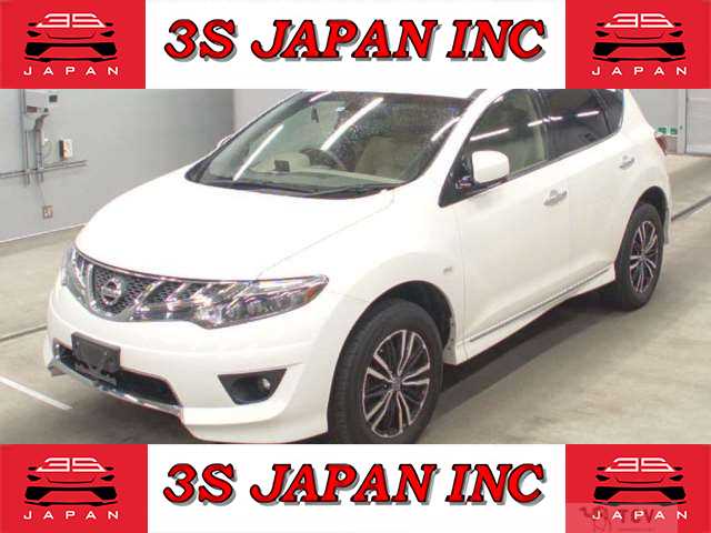 2012 Nissan Murano