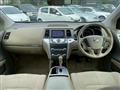 2012 Nissan Murano