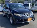 2012 Nissan Murano