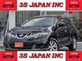2012 Nissan Murano