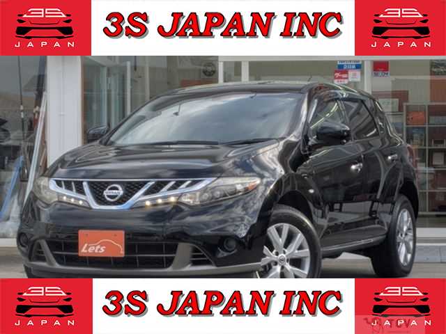 2012 Nissan Murano
