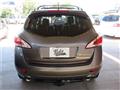 2012 Nissan Murano
