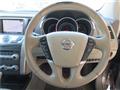 2012 Nissan Murano