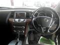 2014 Nissan Murano