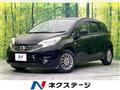 2012 Nissan Note