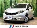 2012 Nissan Note