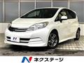 2012 Nissan Note