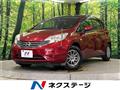 2013 Nissan Note