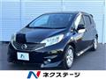 2013 Nissan Note