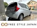 2014 Nissan Note