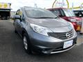2014 Nissan Note