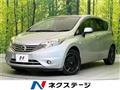 2014 Nissan Note