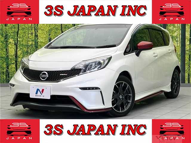 2015 Nissan Note