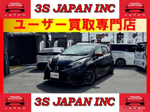 2015 Nissan Note