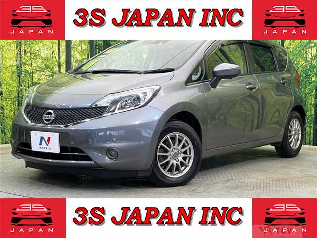 2015 Nissan Note