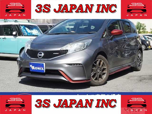 2015 Nissan Note