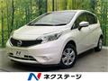 2016 Nissan Note