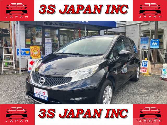 2016 Nissan Note