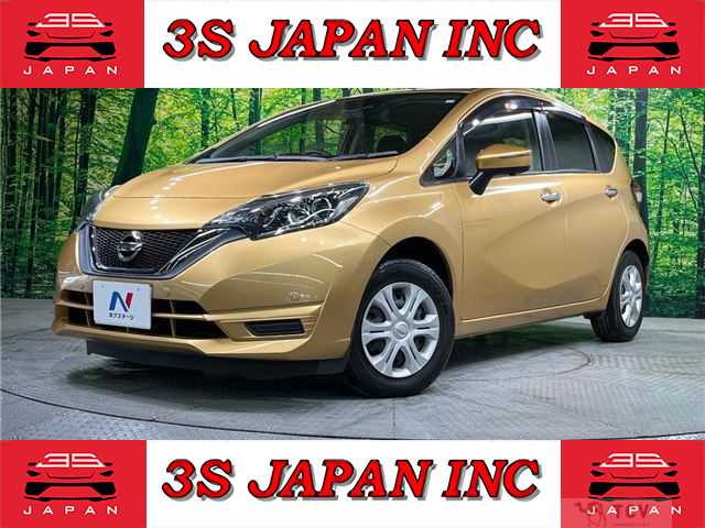 2016 Nissan Note