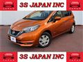 2016 Nissan Note