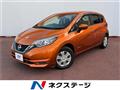 2016 Nissan Note