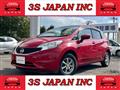 2016 Nissan Note