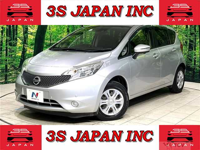 2016 Nissan Note