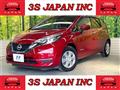 2017 Nissan Note