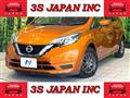 2017 Nissan Note