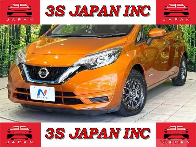 2017 Nissan Note