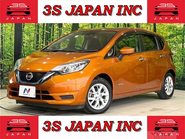 2017 Nissan Note