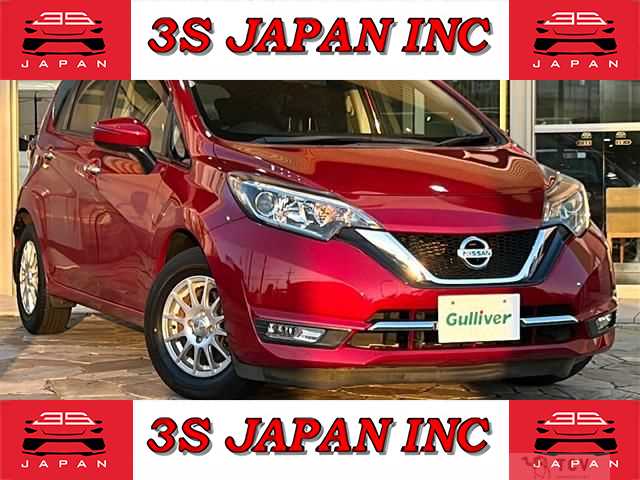2017 Nissan Note