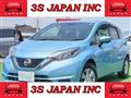 2017 Nissan Note