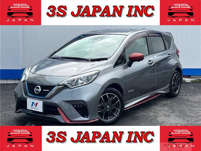 2017 Nissan Note