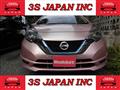 2018 Nissan Note
