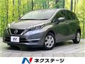 2018 Nissan Note