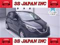 2020 Nissan Note