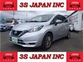 2020 Nissan Note