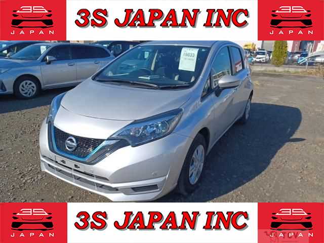 2020 Nissan Note