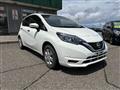 2020 Nissan Note