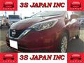 2020 Nissan Note
