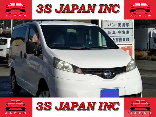 2013 Nissan NV200 VANETTE