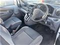 2015 Nissan NV200 VANETTE