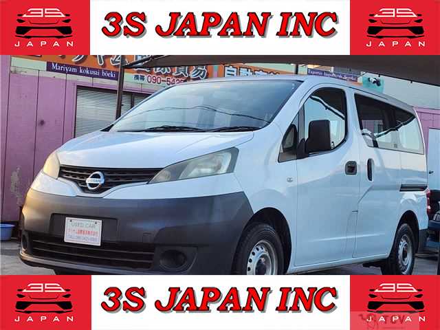 2009 Nissan NV200 VANETTE