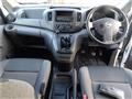 2009 Nissan NV200 VANETTE