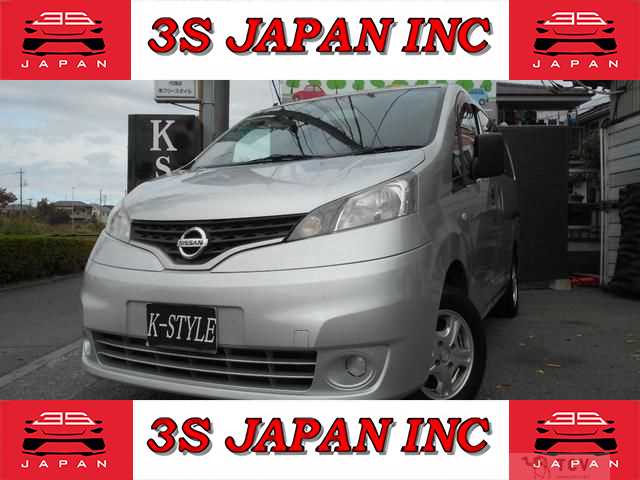 2010 Nissan NV200 VANETTE